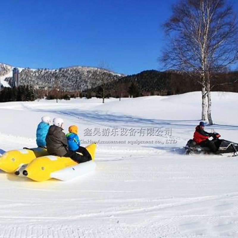 冬季户外亲子玩雪**雪地香蕉船道具滑雪场挣钱项目