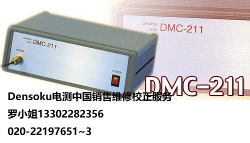 Densoku中国销售DS-110涡电流涂镀测厚仪