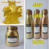 工艺品印刷金粉|佛像金粉|黄金粉|红金粉|青金粉