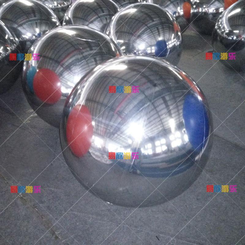 工厂直销充气pvc镜面球反光球婚庆新年装饰品气球