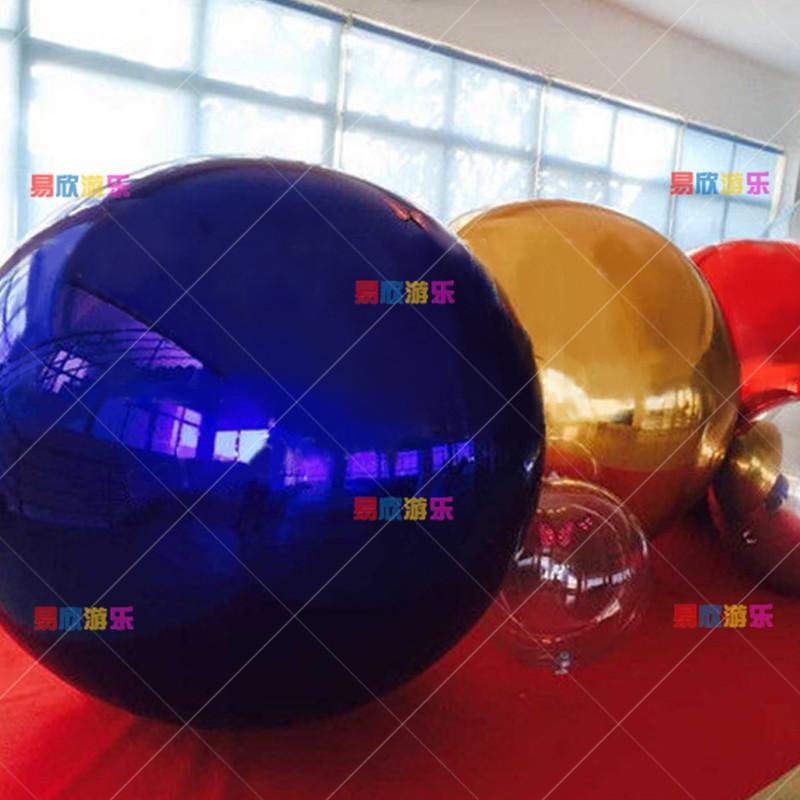 工厂直销充气pvc镜面球反光球婚庆新年装饰品气球