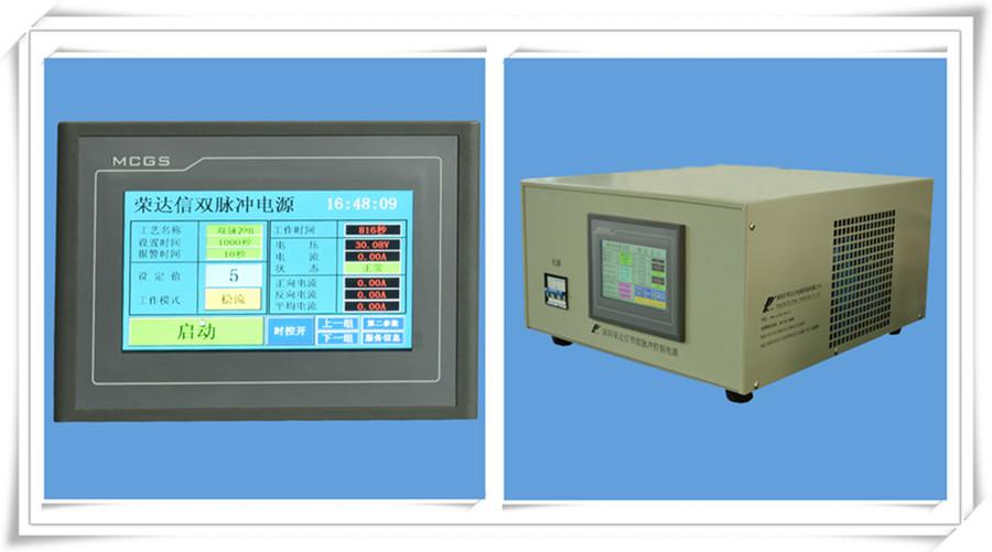 高频双脉冲电源方波脉冲电源双脉冲电镀电源