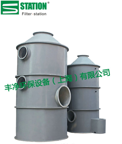 供应-上海工业酸雾净化塔厂家-丰净环保设备