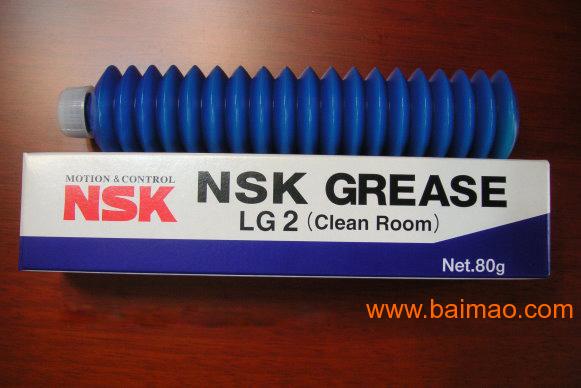 中国供NSK LG2润滑油是无尘室**用油脂