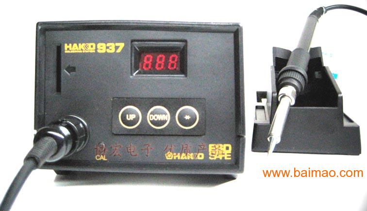 HAKKO 937ESD数显焊台A1321发热芯