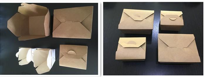 **自动立体纸盒成型机汉堡盒食品纸盒胶合机薯条盒打包