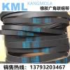 KML kangmola橡胶11M广角联组带水塔带