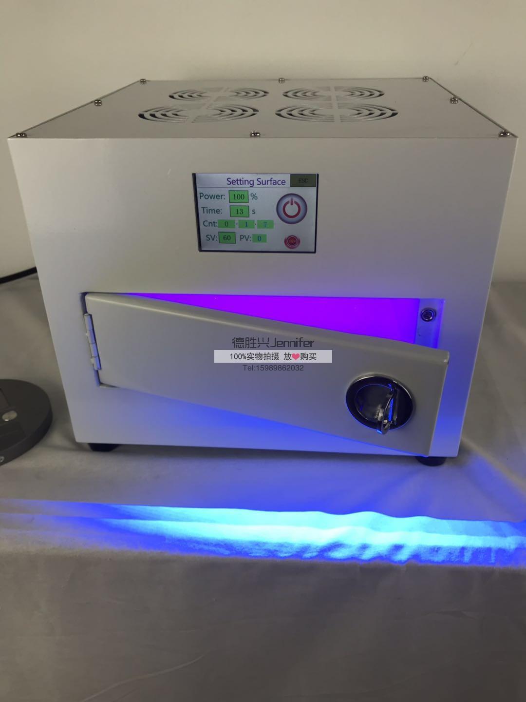 385nm UV LED烤箱 3D打印固化 封闭式