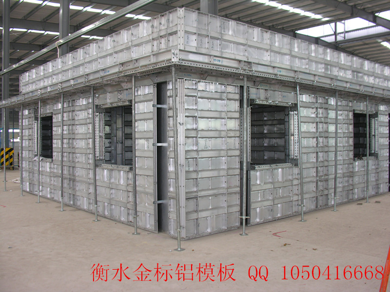 铝模板建筑铝模板铝模板厂家