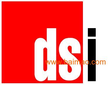 DSI打包机/DSI打包机代理/DBA-200