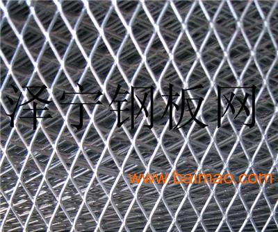 拉伸网厂家生产上海拉伸网/提供钢板拉伸网价格