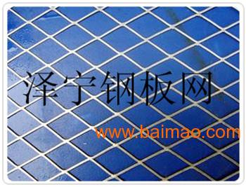 拉伸网厂家生产上海拉伸网/提供钢板拉伸网价格