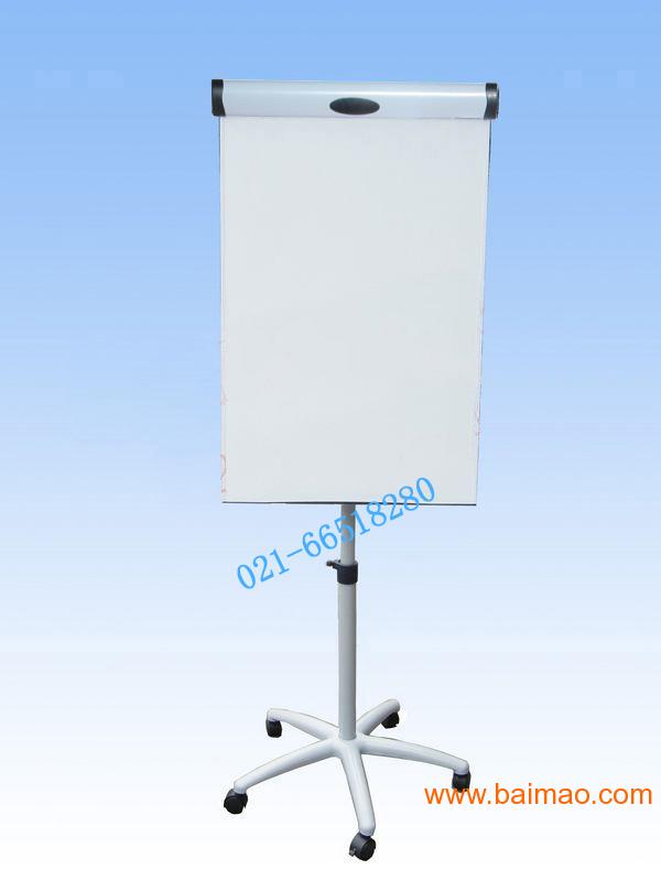 VP-YB标准式挂纸白板 挂纸板 夹纸板