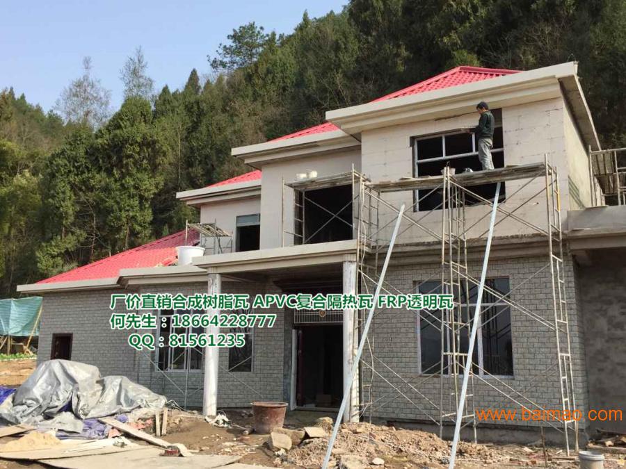 湖南湘潭旧房改建平改坡用树脂瓦 厂家直销