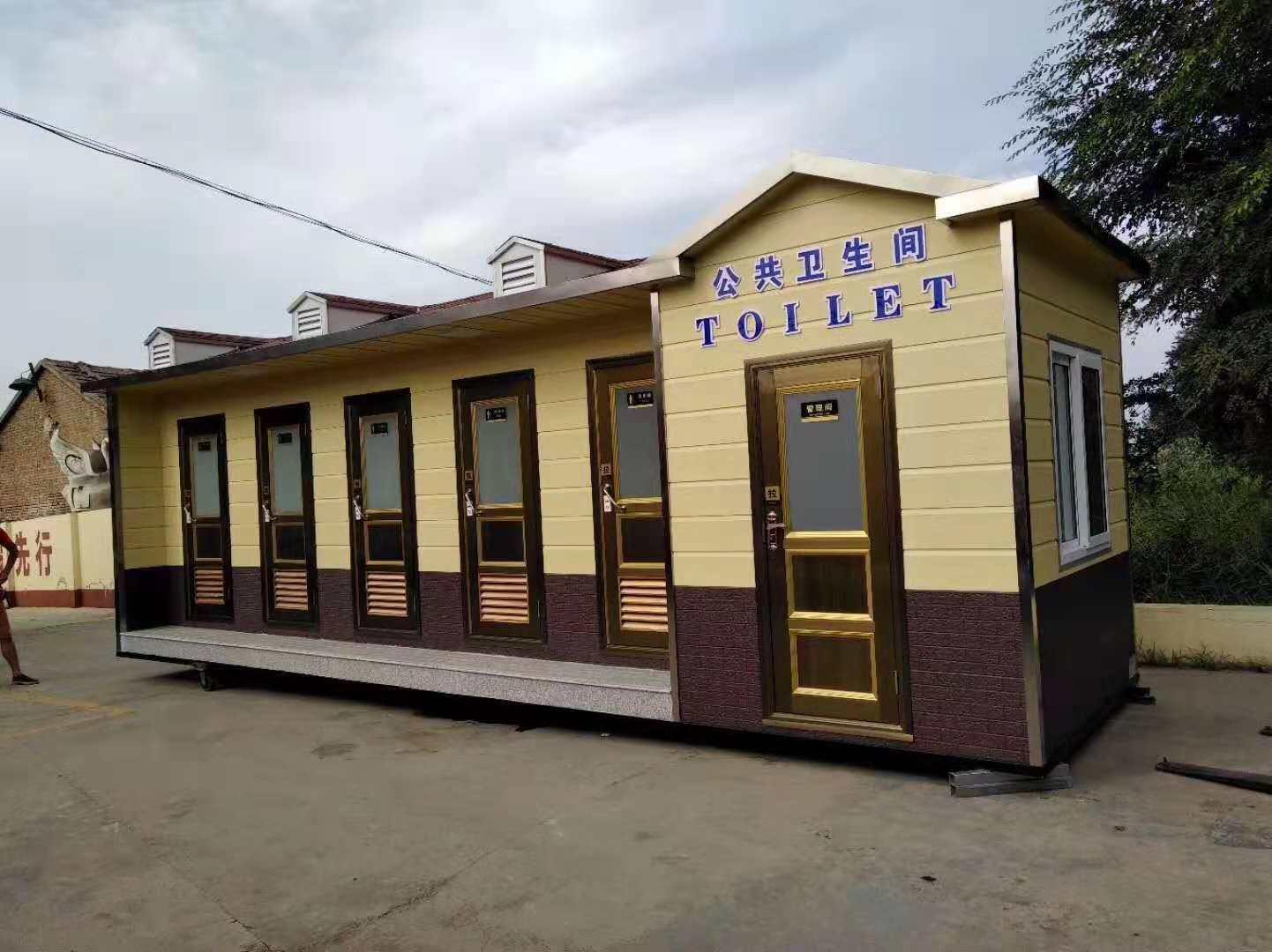 供应北京地区双人位移动厕所，景区**环保公厕