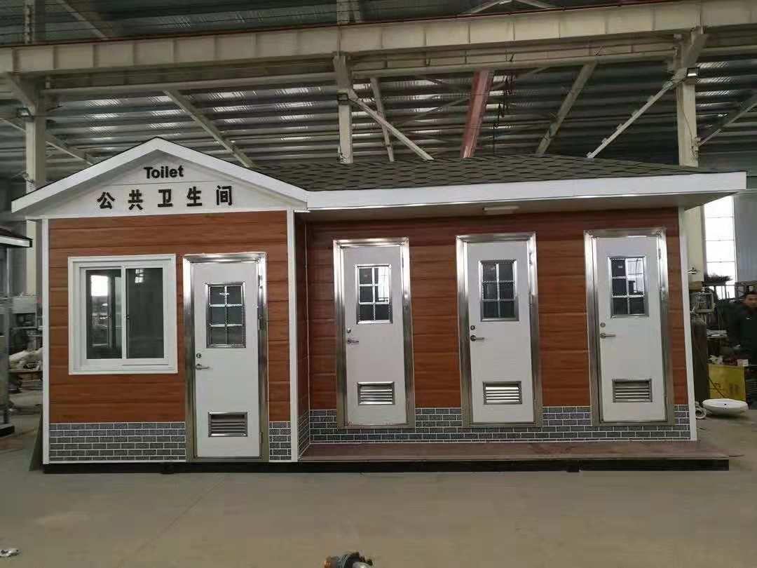 供应北京地区双人位移动厕所，景区**环保公厕