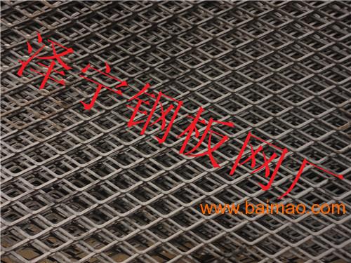 金属钢板网厂家生产金属板网