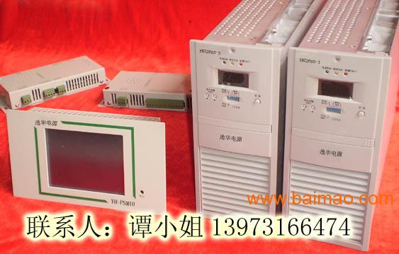 HD22010-3电源模块
