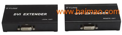 DVI双绞线传输器|网线|100米|远距离|传输|