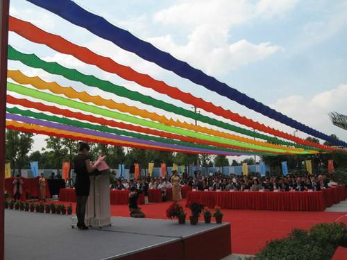 广州出租庆典会议启动仪式多米诺道具，领导推杆启动台