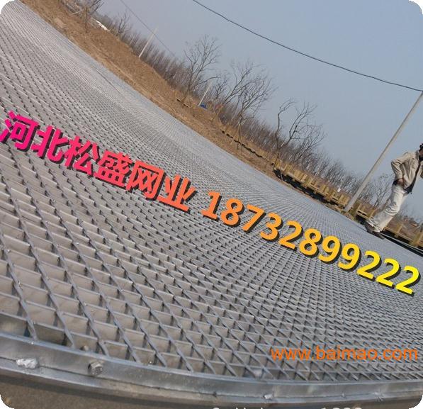 内蒙古平台踏步板 榆林电厂钢格板** 包头松盛钢格