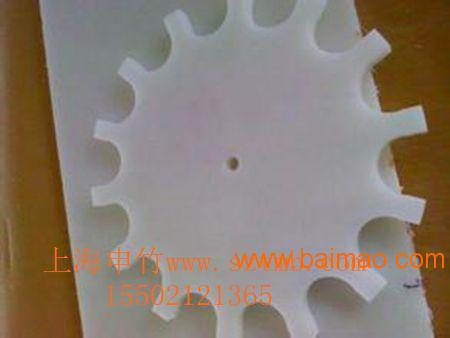 【上海耐力板加工厂家】|闵行耐力板雕刻 折弯加工