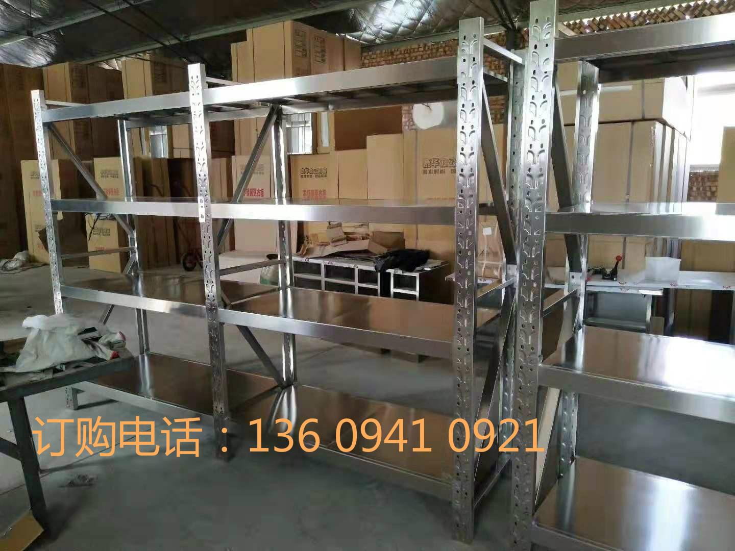 重庆仓储货架轻型货架中型货架重型移动货架