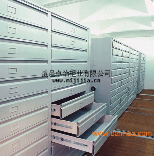 文件柜|北京文件柜|文件柜的质量|文件柜的价格|