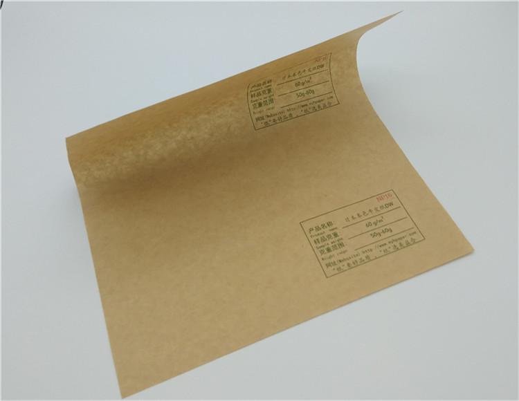 日本食品牛皮纸 食品袋包装纸 茶叶袋纸 进口牛皮纸