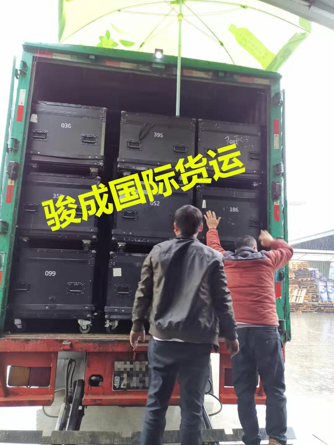 深圳皇岗货物到**，暂出复进，ATA报关等运输服务