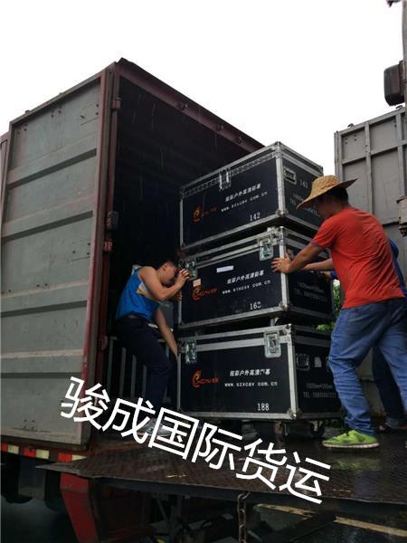 深圳皇岗货物到**，暂出复进，ATA报关等运输服务
