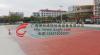 广西运动球场地面漆，柳州硅PU塑胶球场涂料包工包料
