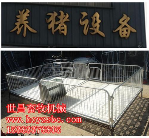 世昌养猪设备厂供应仔猪保育床2.1*3.6米带双面