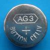 AG13 摇控器电池 **用  电池厂直销