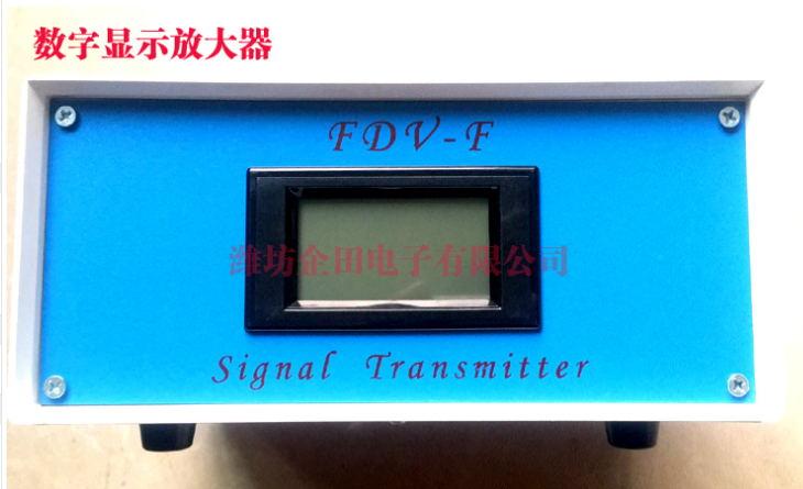 企田FDV-F称重信号放大器称重变送器数字显示