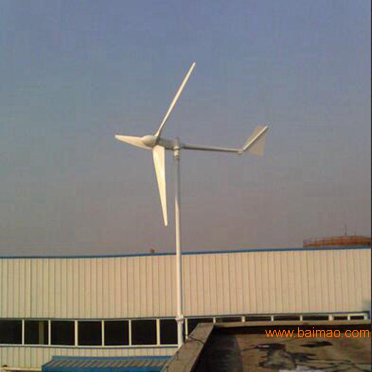 江苏生产10千瓦中小型风力发电机并网离网型发电