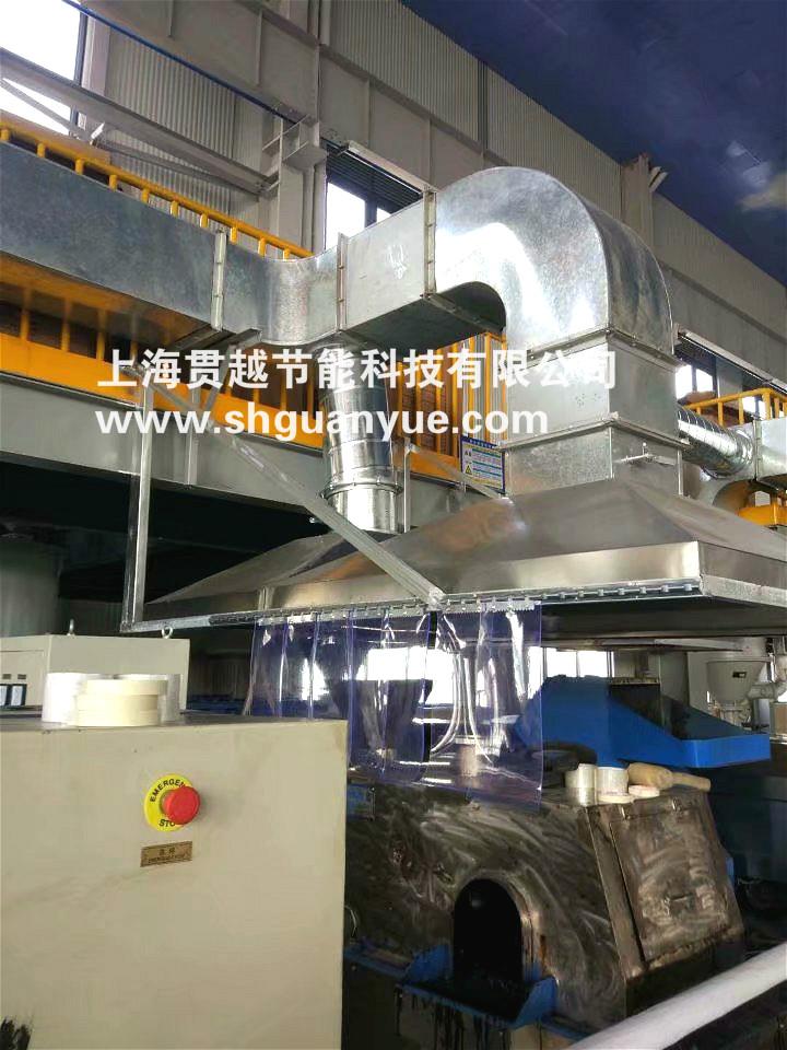 上海**生产车间废气处理工程|烟气粉尘废气治理工程