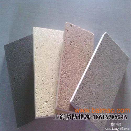 进口木丝水泥板 上海建材市场推荐