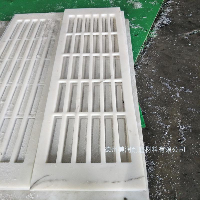 聚乙烯吸水箱面板造纸厂吸水箱面板耐酸碱吸水箱面板