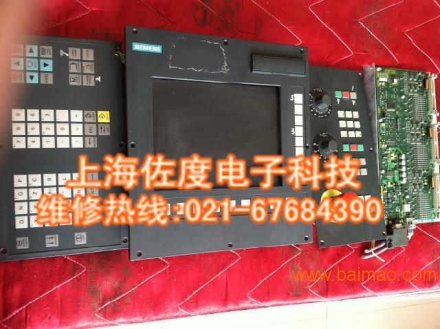 西门子801系列数控系统维修