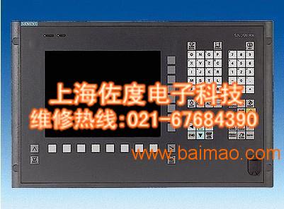 西门子801系列数控系统维修