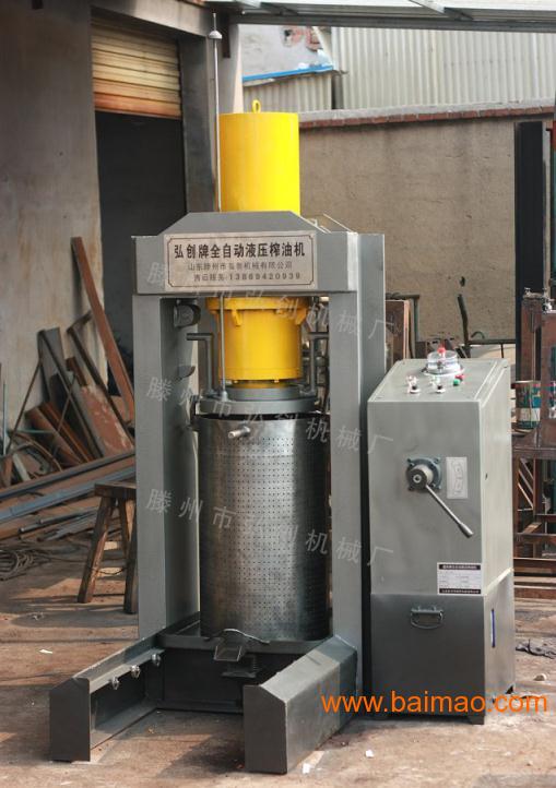 压榨油葵油机械 压榨油葵油机器