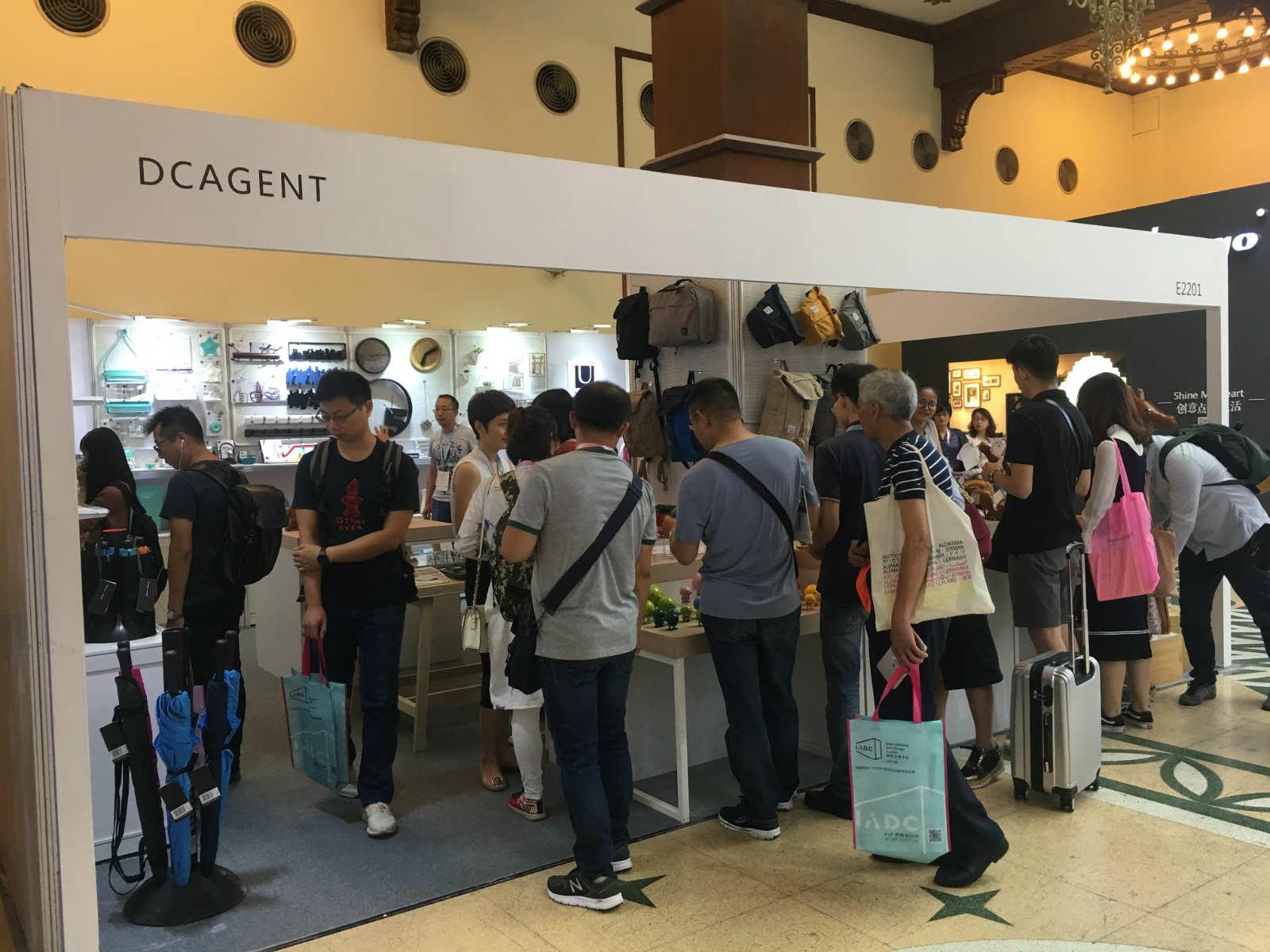 2019第13届上海国际家居用品展览会**9月