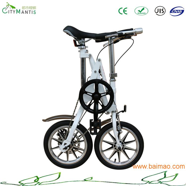 都市螳螂CMS碳钢14寸折叠自行车男女便携成人单车