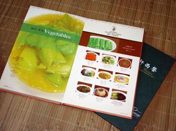 惠州菜谱印刷 惠州餐牌设计印刷