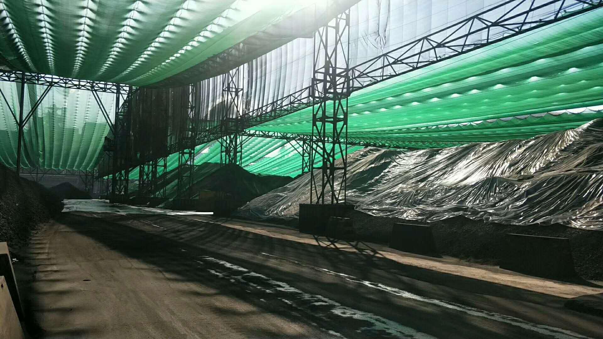 电厂柔性防风抑尘网热电厂发电厂聚乙烯柔性防风抑尘网厂家/批发/供应