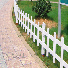 河北昊龙护栏PVC塑钢**园林小区花园绿化带护栏