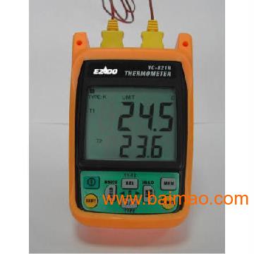 YC-821 双通道温度表/温度计/温度测量仪