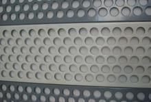 穿孔板|开孔板|冲孔板|冲孔网|金属孔板