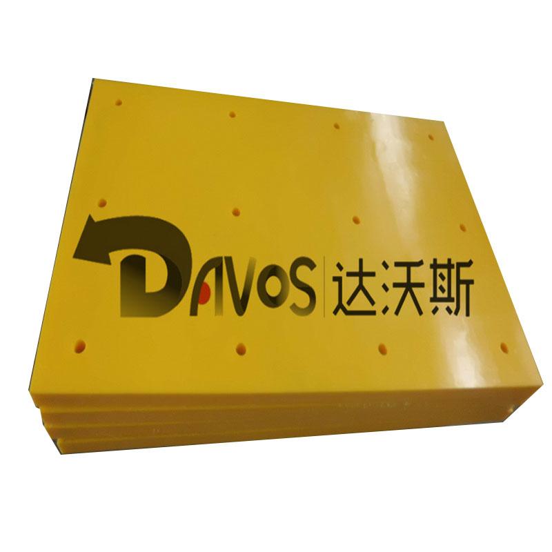 大连码头用橡胶护舷码头防撞护舷橡胶护舷贴面板专业生,大连码头用